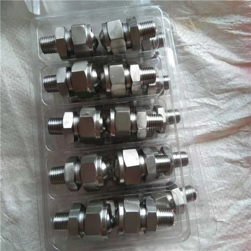 可調球接頭