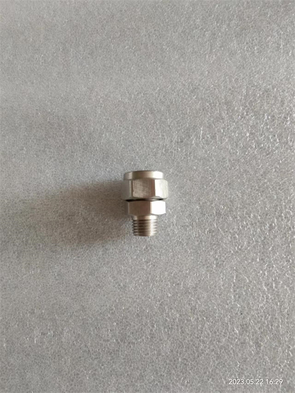 連接接頭