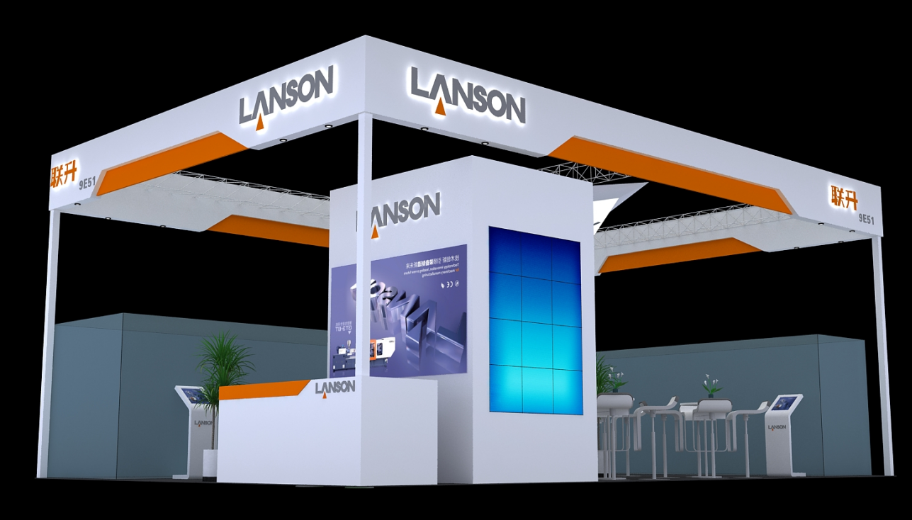 行業(yè)盛會(huì)“競(jìng)”顯風(fēng)采，聯(lián)升精密即將亮相CHINAPLAS 2021國(guó)際橡塑展