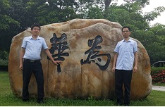 金屬修補劑，看看東莞華為選擇聚力金屬修補劑