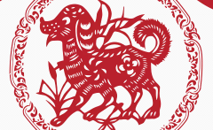 聚力膠業(yè)—祝您元旦快樂！