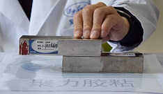 專門膠粘劑術(shù)語