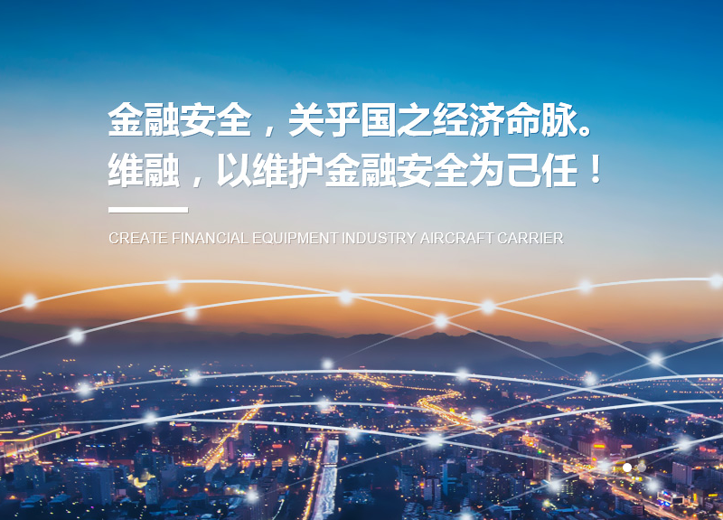 金融設(shè)備用塑料瞬間膠 金融設(shè)備用塑料瞬間膠