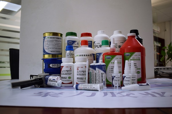 聚力膠粘新包裝 聚力膠水中心 聚力膠粘制品有限公司