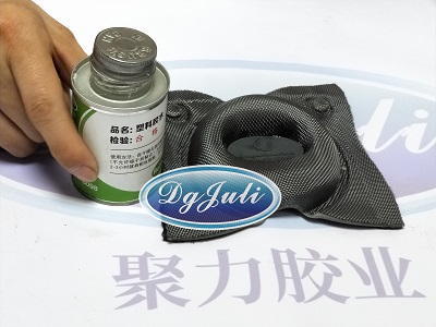 pvc和尼龍用什么膠水粘接 pvc專用膠水 pvc專用膠水使用方法