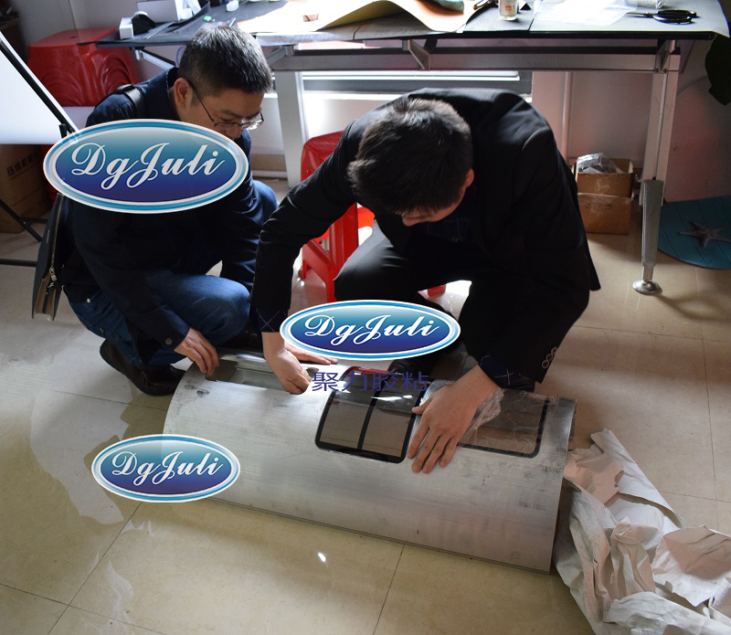 粘鋁合金和亞克力膠水