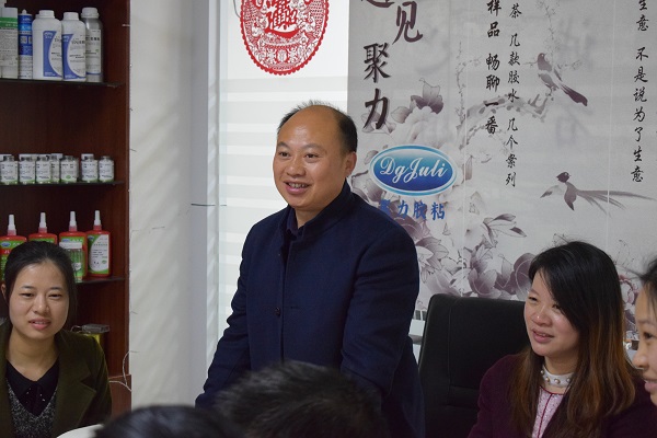 東莞聚力膠粘制品有限公司 新年新征程 AB膠水 PVC膠水 東莞聚力膠粘制品有限公司 新年新征程 AB膠水 PVC膠水