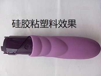 聚厲牌JL-401AB瞬間膠水