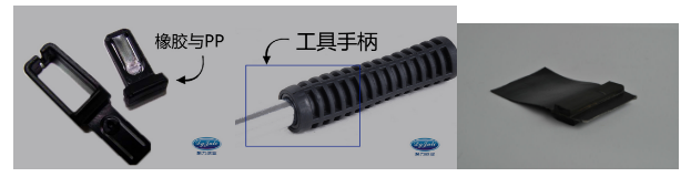橡膠粘金屬膠水