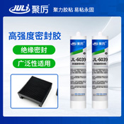 JL-6039高強(qiáng)度密封膠水