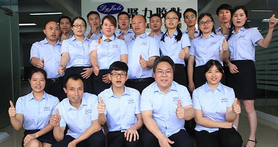 聚力膠水為大中國點贊