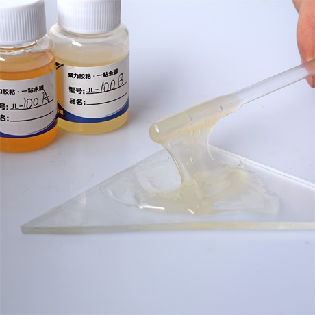 青紅丙烯酸AB膠水顏色