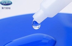 瞬間膠水廠家 強(qiáng)力瞬間膠水 東莞瞬間膠水 聚力膠水廠家