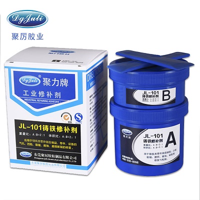 修補膠水