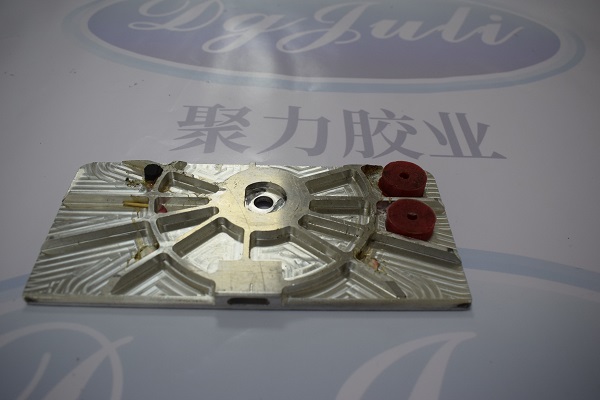 工業(yè)修補劑