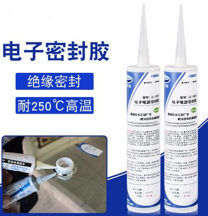 如何使用密封膠水