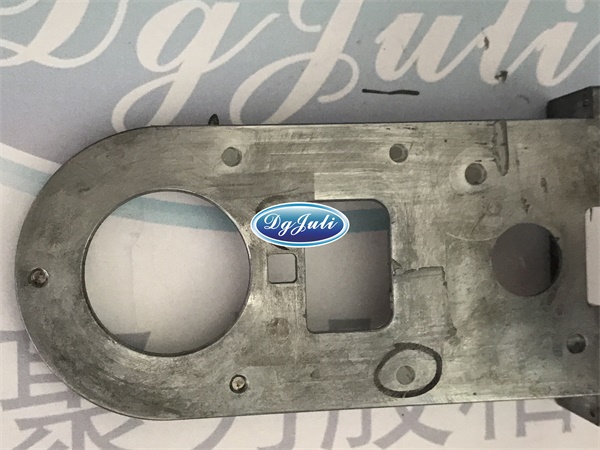 鋁件氣孔砂眼修補(bǔ)劑