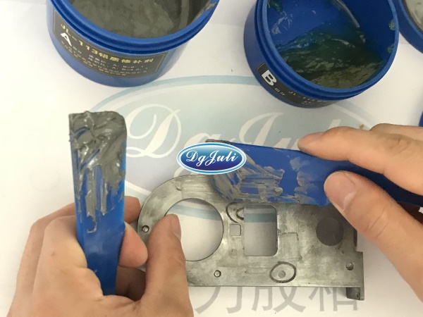 鑄鋁沙眼修補(bǔ)劑 鑄鋁沙眼修補(bǔ)劑