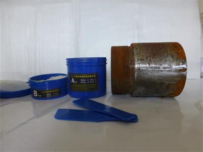 工業(yè)修補劑