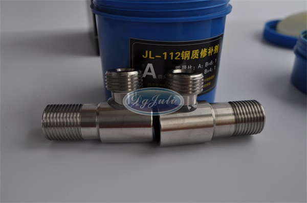 水龍頭修補(bǔ),焊接太麻煩？看看聚力JL-112是怎么做的！