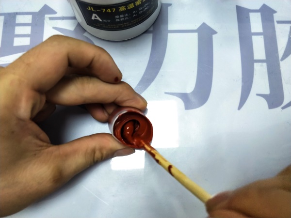 傳感器導(dǎo)熱密封膠