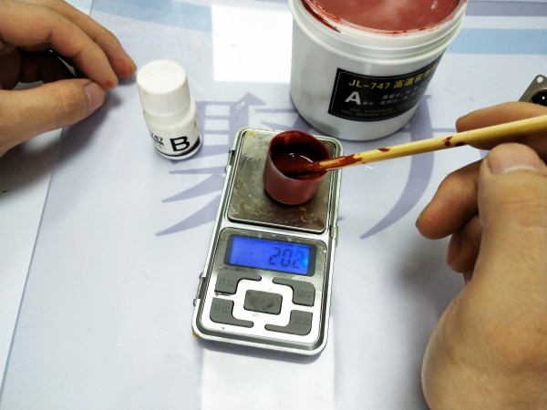 傳感器導(dǎo)熱膠水 傳感器導(dǎo)熱膠水