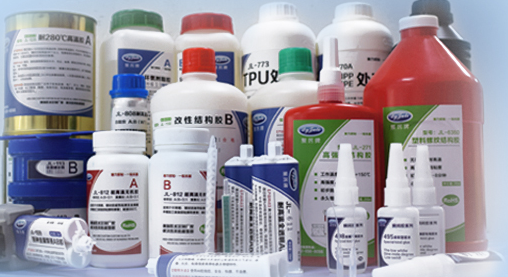 塑料專(zhuān)用膠水