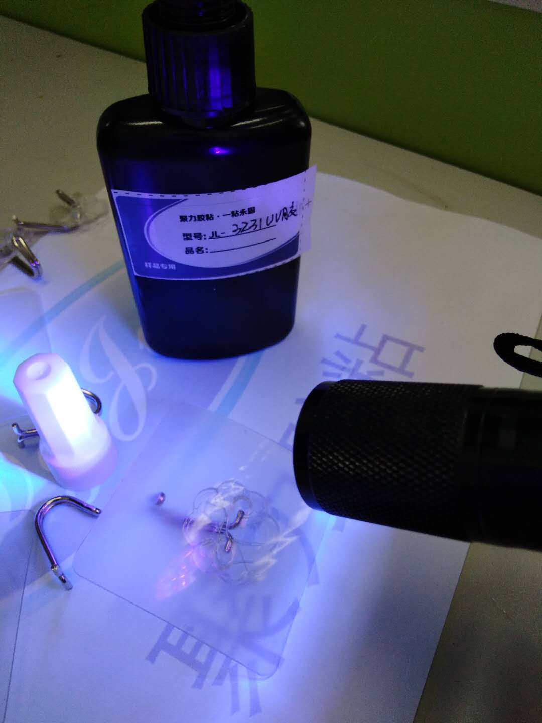 掛鉤生產(chǎn)用什么膠