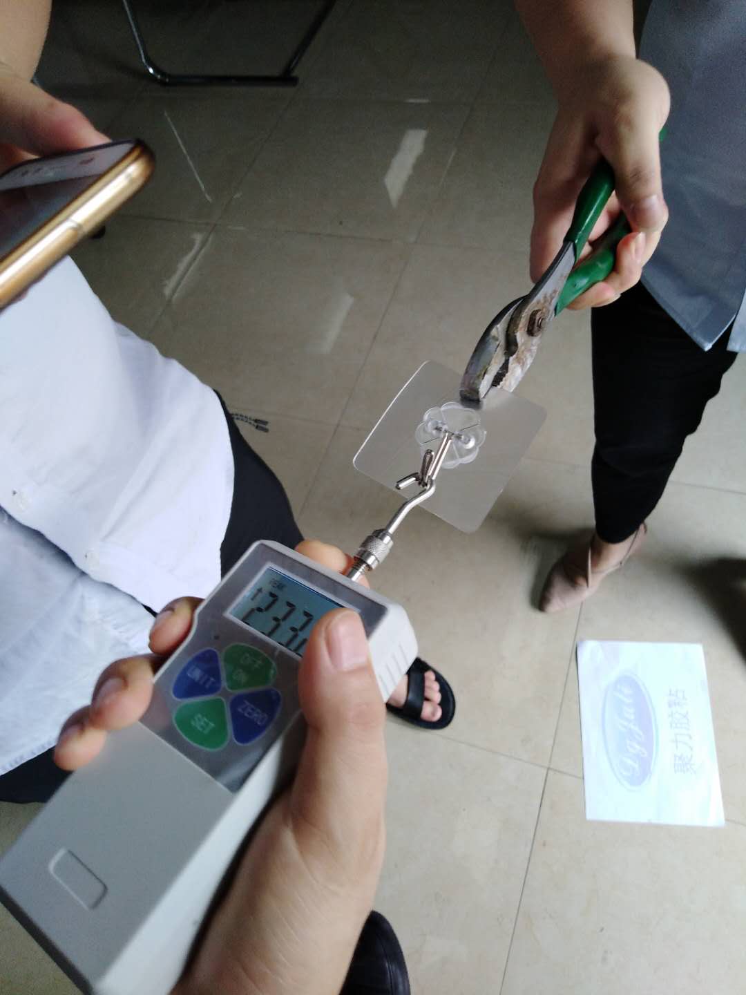 掛鉤生產(chǎn)用什么膠