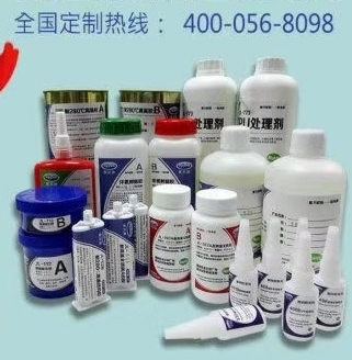 東莞5000家“散亂污”企業(yè)將被淘汰整治，聚力專注于環(huán)保膠水生產(chǎn)經(jīng)得起環(huán)?？简? title=