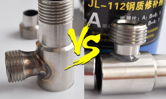 不銹鋼膠水-代替焊接效果 不銹鋼膠水-代替焊接效果