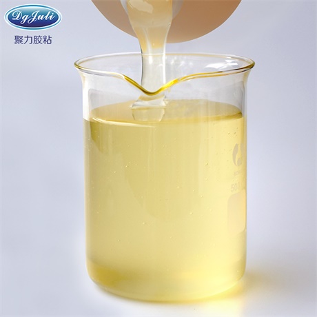 PP塑料用什么膠水粘合？聚厲牌PP膠水用科技解決難粘材質(zhì)粘合問題