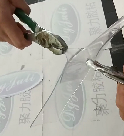 PVC門(mén)簾膠水