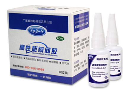 無(wú)人機(jī)行業(yè)專(zhuān)用膠水