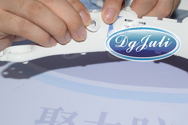 無(wú)人機(jī)行業(yè)專用膠水|聚力無(wú)人機(jī)膠水廠免費(fèi)試樣