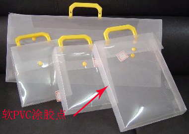 PVC塑料膠水 軟PVC專用膠水透明無(wú)味+耐腐蝕 聚力牌軟PVC粘合劑廠家