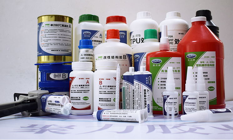 膠連天下，贏在未來—聚力與牛商爭霸賽53家企業(yè)攜手開拓未來更廣闊的商域