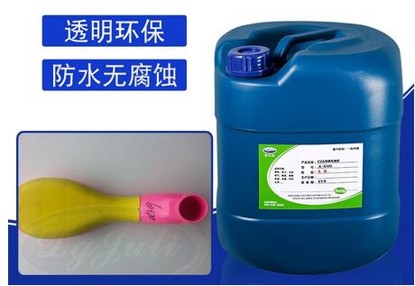 粘海綿和布的膠水，用固化后柔軟有彈性的海綿專用膠水-聚力膠水