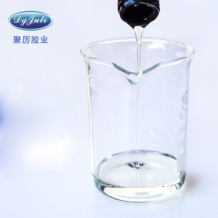 UV膠水要怎么用才能達到理想的粘接效果？-聚力膠水