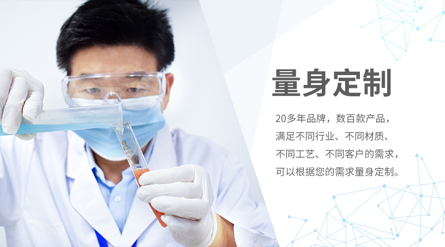 快干膠,膠水品牌,免處理快干膠