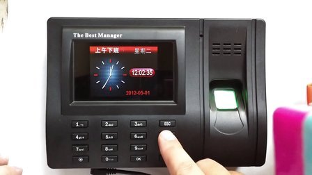 塑料粘金屬膠水案，聚力24年老品牌專用技術(shù)解決電器粘接難題