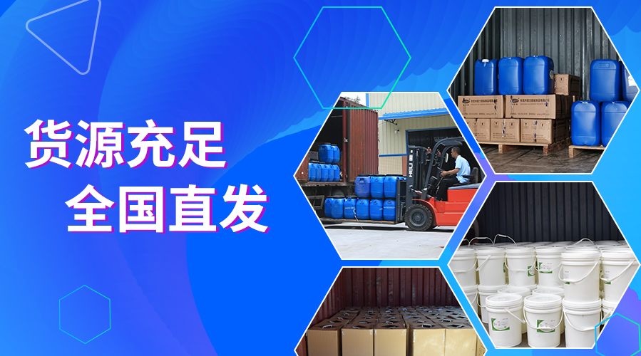 黑色耐高溫灌封AB膠,耐高溫透明灌封AB膠,灌封AB膠 黑色耐高溫灌封AB膠,耐高溫透明灌封AB膠,灌封AB膠