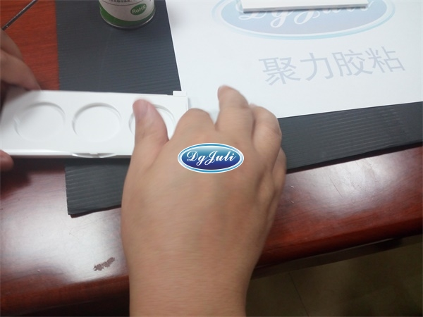 高濃度瞬間膠,瞬間膠水,快干膠