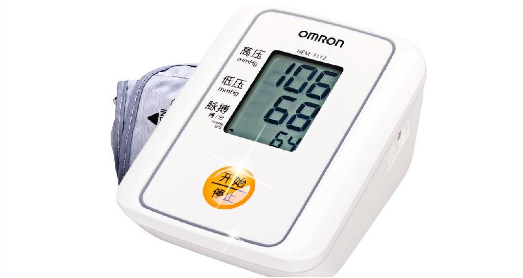 聚厲牌電子密封膠絕緣密封性好為電子電器保駕護(hù)航