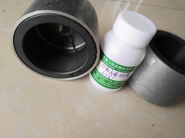 PP與金屬粘接膠水 PP與金屬粘接膠水