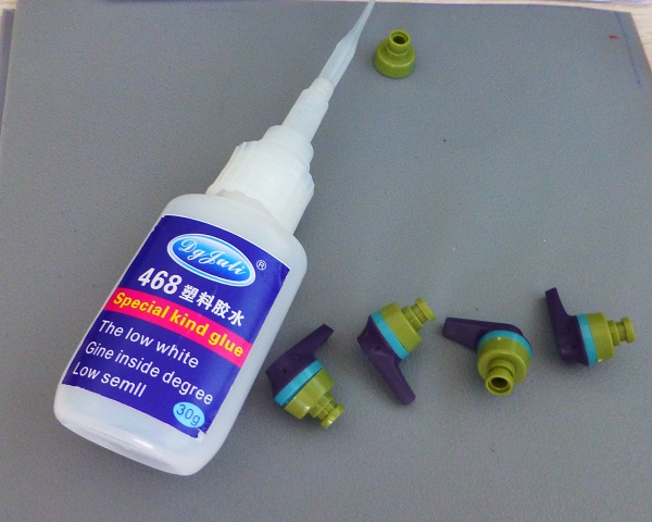 塑料專用瞬間膠，粘小面積硬塑料強度高還不發(fā)白！