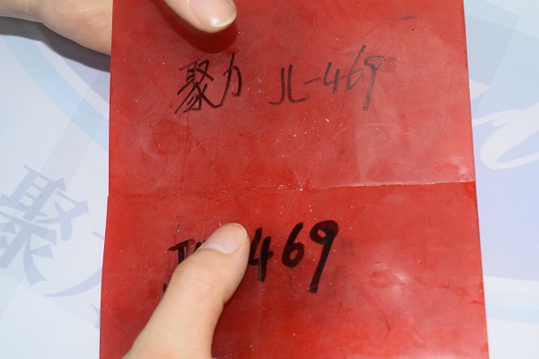 TPU專用瞬間膠水，斷了的TPU也能粘的高強(qiáng)度瞬間膠水