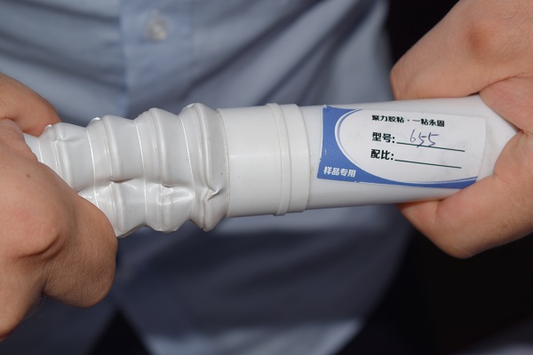 PP專用膠粘劑粘接案例